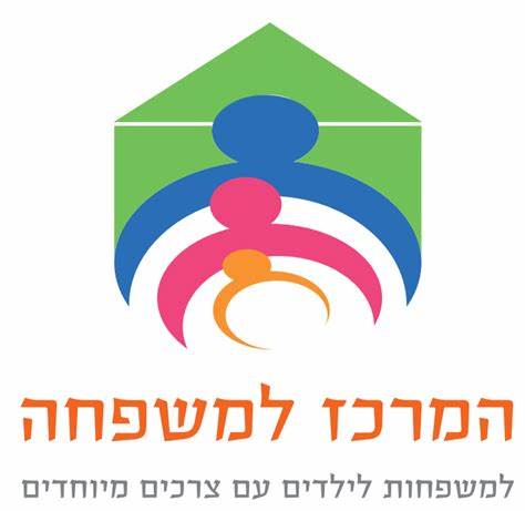 המרכז למשפחה